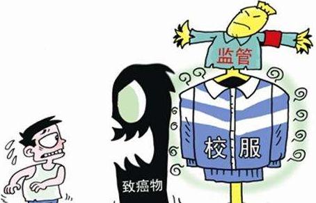 2019年品牌服装质量有问题该如何维权？如何认定服装质量问题？